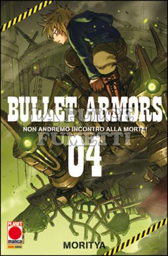 MANGA EXTRA #    23 - BULLET ARMORS 4